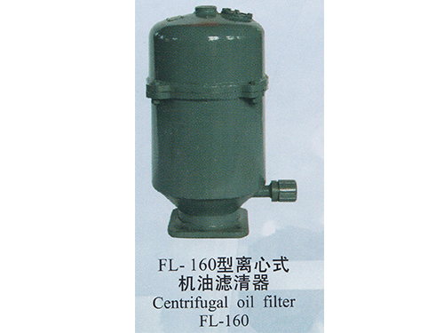 FL-160���x��ʽ�C(j��)�͞V����