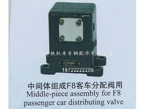 ���g�w�M��F8��܇�����y��